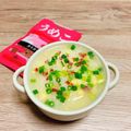 のんべぇヒロ's cooksnap of when they made ふわふわ卵とカリカリ梅の雑炊.