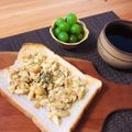 クック7YH7SY☆'s cooksnap of when they made 和風テリヤキたまごトースト.
