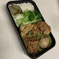 だのん☆彡's cooksnap of when they made 黒くならない☆里芋の煮付け.
