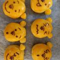 ☆chanrii☆★'s cooksnap of when they made プーさんのスイートポテト.