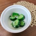 あいママ's cooksnap of when they made 塩麹のおにぎりとトマト・胡瓜の塩麹漬け.