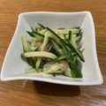 okamelove's cooksnap of when they made きゅうりとみょうがのサッパリ和え.
