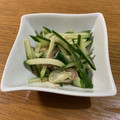 okamelove's cooksnap of when they made きゅうりとみょうがのサッパリ和え.