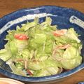 クックZ8J4H4☆'s cooksnap of when they made レタスとカニカマの辛子マヨネーズサラダ.