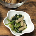 Amerixx's cooksnap of when they made 三つ葉としめじのわさび風味お浸し☆.