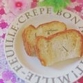 hikarin♪'s cooksnap of when they made ホームベーカリーでパンドミ・ソフト食パン.