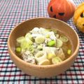 Satoco❋'s cooksnap of when they made 簡単＆絶品！鮭の白子ＤＥ白子汁♪.