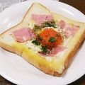 クックHG9V8Y☆'s cooksnap of when they made おひとりさまのこぼれない目玉焼きトースト.