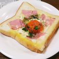 クックHG9V8Y☆'s cooksnap of when they made おひとりさまのこぼれない目玉焼きトースト.