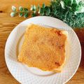 mikko6's cooksnap of when they made パリパリチーズ♡明太マヨトースト.