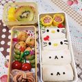 ﾋﾟﾝｸ☆ﾏｶﾛﾝ's cooksnap of when they made ＊キャラ弁＊キティちゃんサンドイッチ♡.