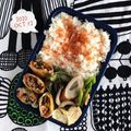 ◆◇Wtiti＊◇◆'s cooksnap of when they made ニラたっぷりの焼き春巻き.