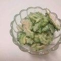 ねこ神様's cooksnap of when they made ゴーヤの明太マヨ和え.