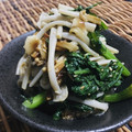 料理男子部's cooksnap of when they made 春菊とエノキのさっぱりポン酢和え.