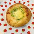 ウニぃ's cooksnap of when they made 惣菜パン☆枝豆チーズパン☆朝食ランチに.