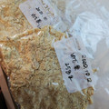 べるＬ＠ＮＩ's cooksnap of when they made 万能！茹で栗冷凍保存☆.