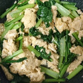優駿蓮ママ's cooksnap of when they made 小松菜の卵炒め♩.