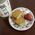 sayacarta's cooksnap of when they made おからパウダーでつくる抹茶パウンドケーキ.