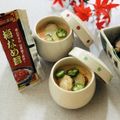 runa10's cooksnap of when they made 重ね茶碗蒸し風₊✼̥୭*.