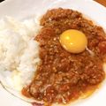 JＥＭＩ's cooksnap of when they made 【ワインと共に】トマトキーマカレー.