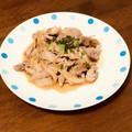 ＊チョチョリーヌ＊'s cooksnap of when they made 簡単♪節約❗豚こま・玉葱の甘辛炒め♡.