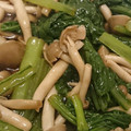 クックケンゴ's cooksnap of when they made 小松菜としめじのおひたしナムル.