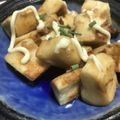 プリン後輩's cooksnap of when they made 【超簡単♩】ハンペンのわさび醤油焼き.