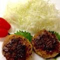 Marmo's cooksnap of when they made 青じそが香る＊和風レンコンハンバーグ.