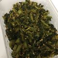 坊ちゃんのmama's cooksnap of when they made ご飯のお供に☆大根の葉の佃煮.