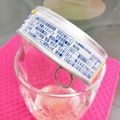 マダムカフェ♡'s cooksnap of when they made 放置で簡単！ツナ缶の油を切るコツ.