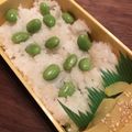 こつゆ514's cooksnap of when they made グリンピースごはん(別茹でで簡単!).