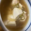 ＊mee＊2828's cooksnap of when they made 肉だんご&豆腐のはるさめスープ.