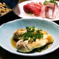 クリーピングタイム☆'s cooksnap of when they made 焼きなすは放置がベスト！.