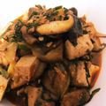 らーてぃん's cooksnap of when they made 麻婆茄子豆腐.