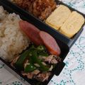 イチゴ、イチゴ。's cooksnap of when they made 話題☆コスパ満点節約無限ピーマン.