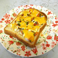 龍青空ママ's cooksnap of when they made *トマトと大葉のマヨチーズ焼き*.