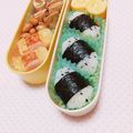 まあまま☆0403's cooksnap of when they made 朝の簡単おにぎり②昆布茶×黒胡椒.