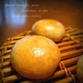 inyako's cooksnap of when they made ＊朝食に焼きたてパン＊.