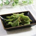まろんかふぇ's cooksnap of when they made モロッコいんげんのごま味噌和え.