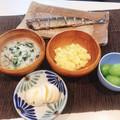 miwayonのリピ's cooksnap of when they made 簡単、本格中華粥！（鶏粥）.