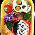 ミエリィ's cooksnap of when they made キャラ弁＊リメンバーミー.