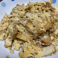 Halü★mama's cooksnap of when they made 激ウマ・激簡単！豆腐と豆もやしの卵とじ.