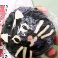 巴マミ14歳's cooksnap of when they made 簡単！キャラ弁！クロネコちゃんおにぎり　.