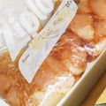 ふぁんたにゃん's cooksnap of when they made 鶏胸肉が簡単♡やわらかい♡保存＆下味.
