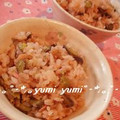 ゆみぴよん's cooksnap of when they made そらまめと桜えびの炊き込みご飯.