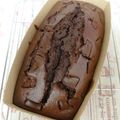 mari_85's cooksnap of when they made 簡単バター不使用☆ココアのパウンドケーキ.