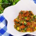 かおりかざり's cooksnap of when they made ニラ味噌 〜熱々ご飯にのせて〜.