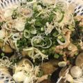 ♡tsunaco♡'s cooksnap of when they made つるつる！豚しゃぶ肉とナスのさっぱり和え.