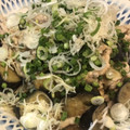 ♡tsunaco♡'s cooksnap of when they made つるつる！豚しゃぶ肉とナスのさっぱり和え.