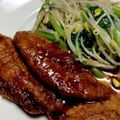 プチプチみかん's cooksnap of when they made 宮崎県民！チキン南蛮.